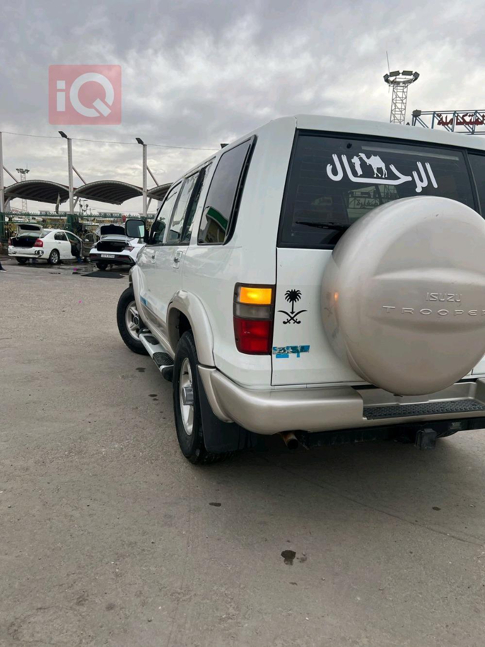 اسوزو تروبر